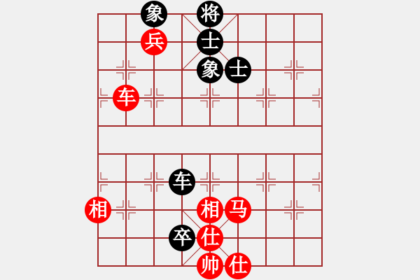 象棋棋譜圖片：江西瑞昌隊 黎德志 和 廣東碧桂園隊 許國義 - 步數(shù)：150 