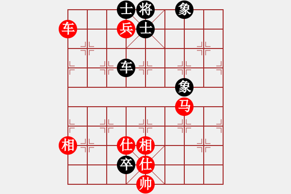 象棋棋谱图片：江西瑞昌队 黎德志 和 广东碧桂园队 许国义 - 步数：200 