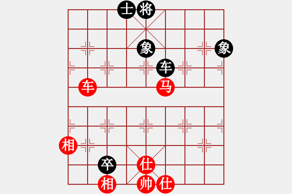 象棋棋谱图片：江西瑞昌队 黎德志 和 广东碧桂园队 许国义 - 步数：240 