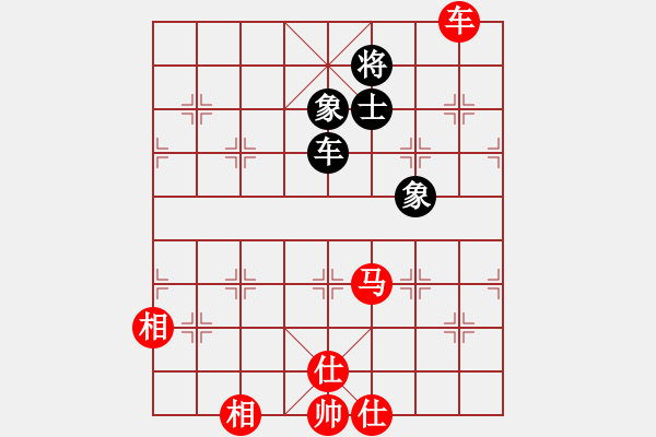 象棋棋譜圖片：江西瑞昌隊 黎德志 和 廣東碧桂園隊 許國義 - 步數(shù)：280 