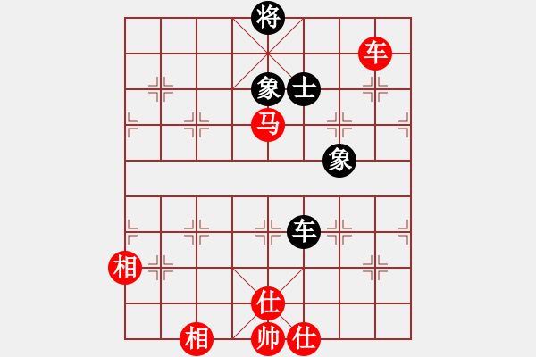 象棋棋谱图片：江西瑞昌队 黎德志 和 广东碧桂园队 许国义 - 步数：300 