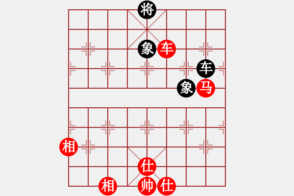 象棋棋谱图片：江西瑞昌队 黎德志 和 广东碧桂园队 许国义 - 步数：310 