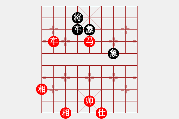 象棋棋谱图片：江西瑞昌队 黎德志 和 广东碧桂园队 许国义 - 步数：330 