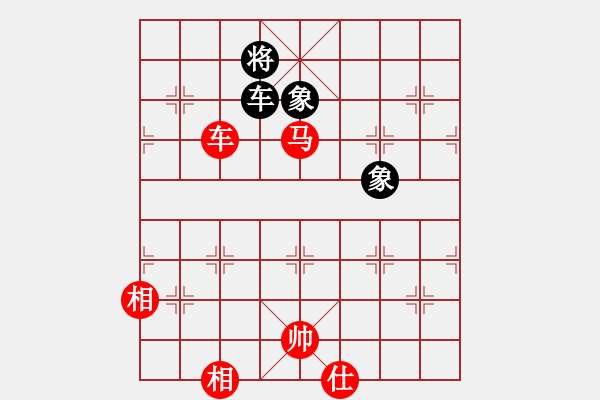 象棋棋谱图片：江西瑞昌队 黎德志 和 广东碧桂园队 许国义 - 步数：340 