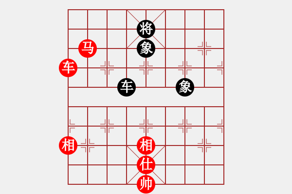 象棋棋谱图片：江西瑞昌队 黎德志 和 广东碧桂园队 许国义 - 步数：370 