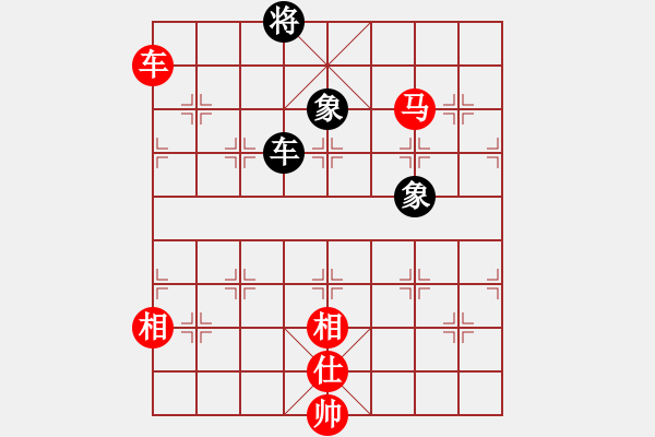 象棋棋谱图片：江西瑞昌队 黎德志 和 广东碧桂园队 许国义 - 步数：390 