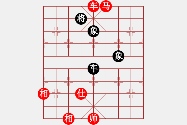 象棋棋谱图片：江西瑞昌队 黎德志 和 广东碧桂园队 许国义 - 步数：400 