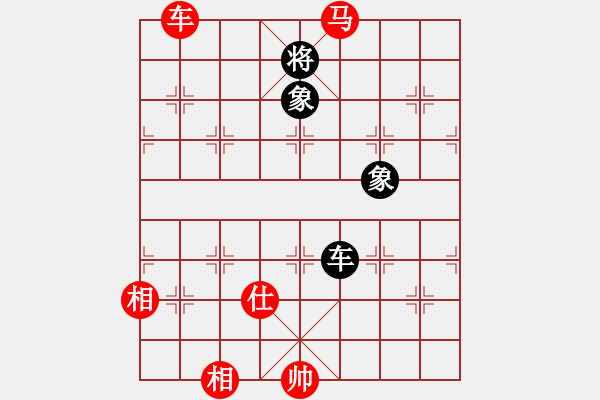 象棋棋谱图片：江西瑞昌队 黎德志 和 广东碧桂园队 许国义 - 步数：410 