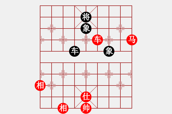 象棋棋谱图片：江西瑞昌队 黎德志 和 广东碧桂园队 许国义 - 步数：420 