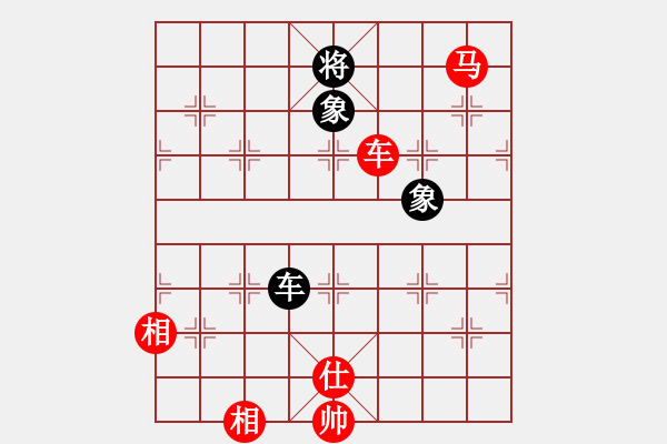 象棋棋谱图片：江西瑞昌队 黎德志 和 广东碧桂园队 许国义 - 步数：430 