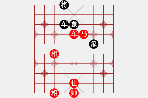 象棋棋谱图片：江西瑞昌队 黎德志 和 广东碧桂园队 许国义 - 步数：450 