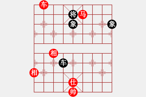 象棋棋谱图片：江西瑞昌队 黎德志 和 广东碧桂园队 许国义 - 步数：470 