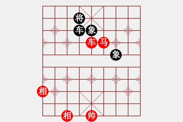 象棋棋譜圖片：江西瑞昌隊 黎德志 和 廣東碧桂園隊 許國義 - 步數(shù)：590 