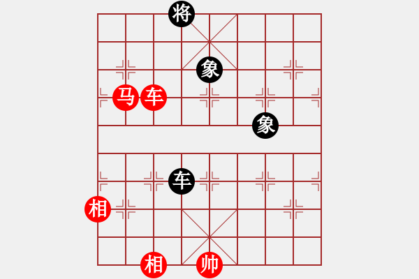 象棋棋譜圖片：江西瑞昌隊 黎德志 和 廣東碧桂園隊 許國義 - 步數(shù)：880 