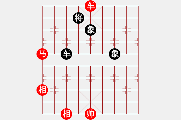 象棋棋谱图片：江西瑞昌队 黎德志 和 广东碧桂园队 许国义 - 步数：900 