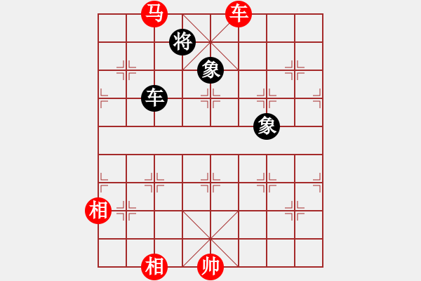 象棋棋谱图片：江西瑞昌队 黎德志 和 广东碧桂园队 许国义 - 步数：910 