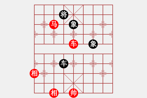 象棋棋谱图片：江西瑞昌队 黎德志 和 广东碧桂园队 许国义 - 步数：930 