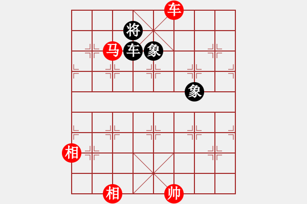 象棋棋谱图片：江西瑞昌队 黎德志 和 广东碧桂园队 许国义 - 步数：940 