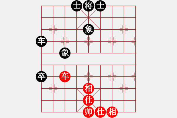 象棋棋譜圖片：港頭二臺(6段)-和-我要娶唐丹(6段) - 步數(shù)：160 