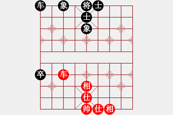 象棋棋譜圖片：港頭二臺(6段)-和-我要娶唐丹(6段) - 步數(shù)：180 