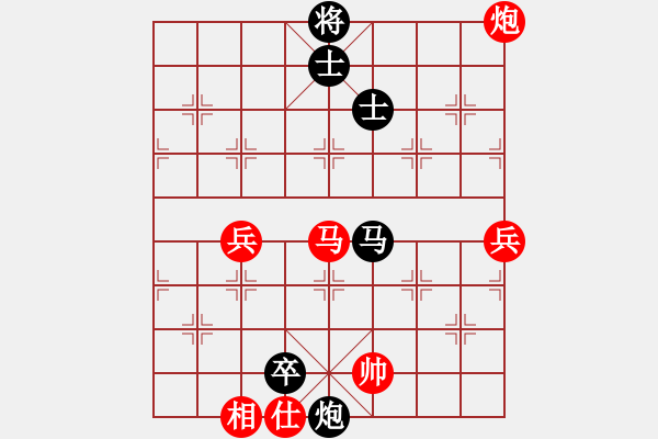 象棋棋谱图片：宗永生     先和 李智屏     - 步数：140 
