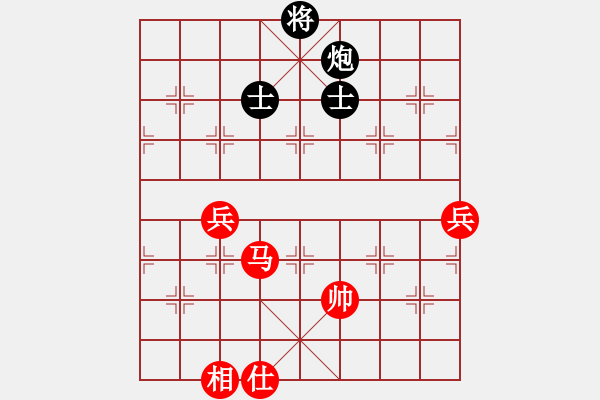 象棋棋谱图片：宗永生     先和 李智屏     - 步数：158 