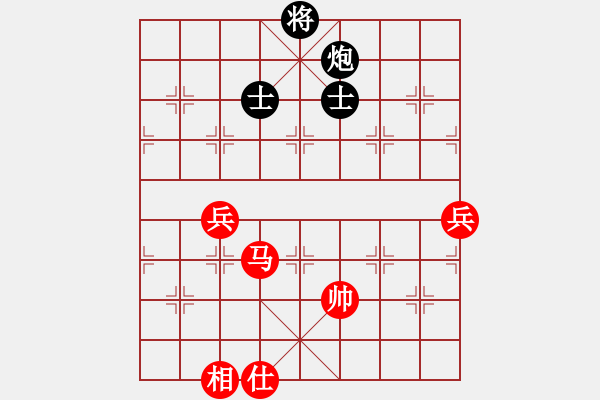 象棋棋譜圖片：宗永生     先和 李智屏     - 步數(shù)：158 