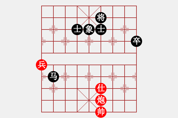 象棋棋譜圖片：滸關(guān)高手(7段)-和-白龍(8段) - 步數(shù)：120 