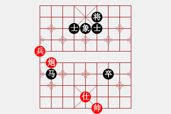 象棋棋譜圖片：滸關(guān)高手(7段)-和-白龍(8段) - 步數(shù)：130 