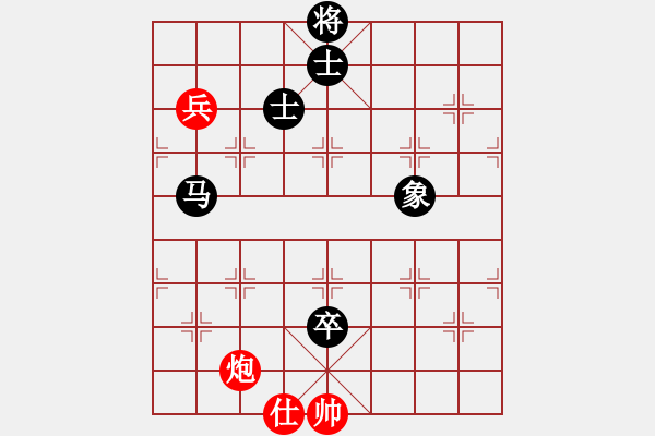 象棋棋譜圖片：滸關(guān)高手(7段)-和-白龍(8段) - 步數(shù)：160 