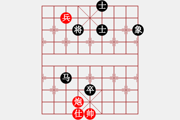 象棋棋譜圖片：滸關(guān)高手(7段)-和-白龍(8段) - 步數(shù)：200 