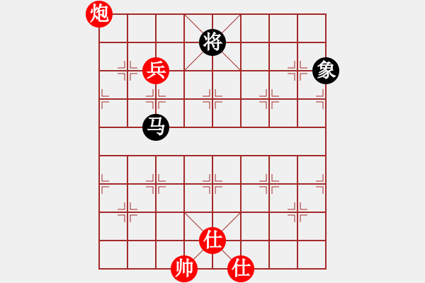 象棋棋譜圖片：戚文卿（紅先勝）天羅地網(wǎng) - 步數(shù)：105 