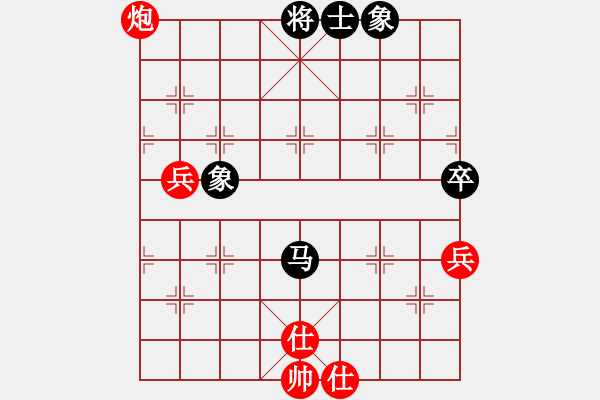 象棋棋譜圖片：戚文卿（紅先勝）天羅地網(wǎng) - 步數(shù)：80 