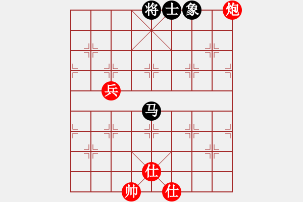 象棋棋譜圖片：戚文卿（紅先勝）天羅地網(wǎng) - 步數(shù)：90 