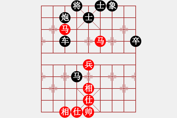 象棋棋譜圖片：純?nèi)松先A山(6星)-負-清凈(7星) - 步數(shù)：96 