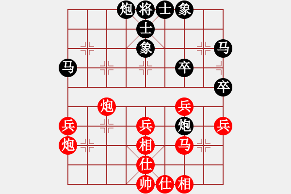 象棋棋譜圖片：di5tai - 步數(shù)：50 