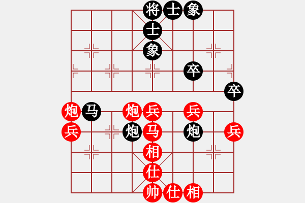 象棋棋譜圖片：di5tai - 步數(shù)：60 