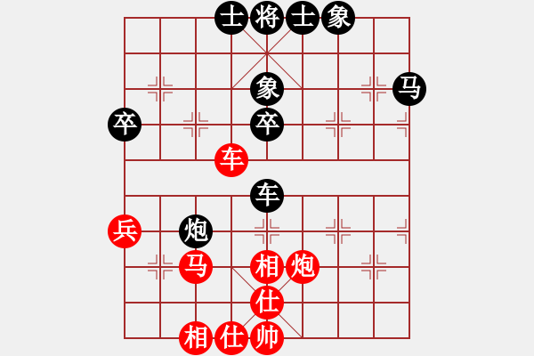 象棋棋譜圖片：2017李白故里杯公開賽稅遠冬先和王勇軍12 - 步數(shù)：50 