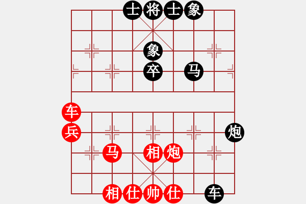 象棋棋譜圖片：2017李白故里杯公開賽稅遠冬先和王勇軍12 - 步數(shù)：60 