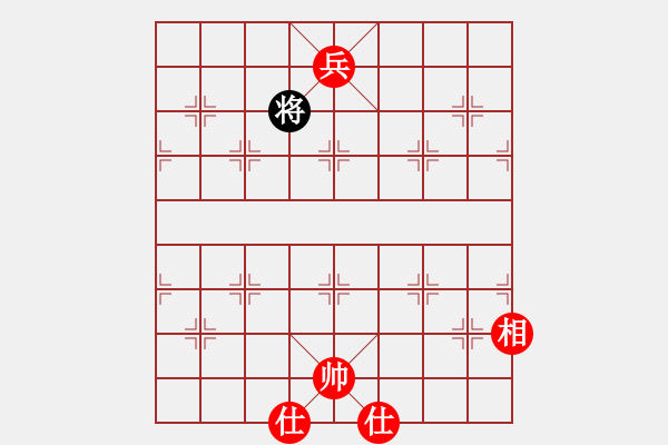 象棋棋譜圖片：第 619 題 - 象棋巫師魔法學(xué)校Ⅱ.PGN - 步數(shù)：37 