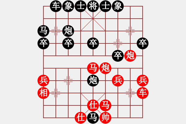 象棋棋譜圖片：元始天遵(6星)-負(fù)-湘軍戰(zhàn)神(風(fēng)魔) - 步數(shù)：40 