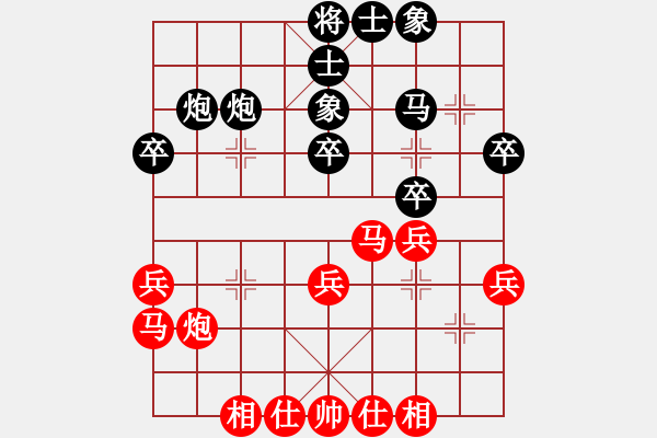 象棋棋谱图片：王行梁 先和 陆伟韬 - 步数：30 