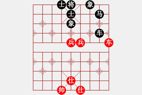 象棋棋譜圖片：云南 孫文 和 廣東碧桂園二隊(duì) 蔣倩儀 - 步數(shù)：100 