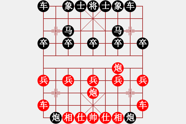 象棋棋譜圖片：淡雅飄香 評(píng)測(cè)后勝雙滑 - 步數(shù)：10 