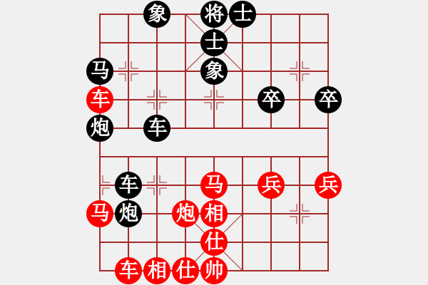 象棋棋譜圖片：何武強(月將)-和-傳棋霸者(9段) - 步數(shù)：40 