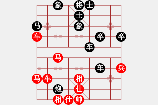 象棋棋譜圖片：何武強(月將)-和-傳棋霸者(9段) - 步數(shù)：50 