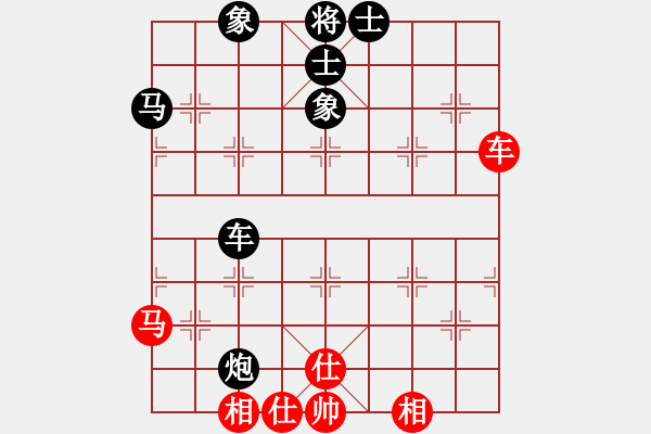 象棋棋譜圖片：何武強(月將)-和-傳棋霸者(9段) - 步數(shù)：60 