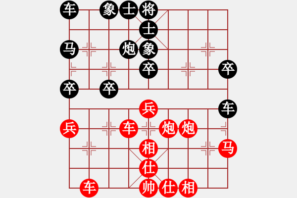 象棋棋譜圖片：‖棋家軍‖皎月[2739506104] -VS- 玉涵[244174412] - 步數(shù)：50 