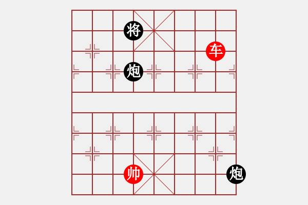 象棋棋譜圖片：單車巧勝雙炮 - 步數(shù)：10 