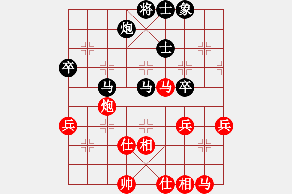 象棋棋譜圖片：國際老特(北斗)-負(fù)-智貂蟬妹妹(無極) - 步數(shù)：70 